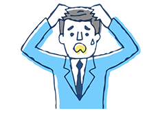 仕事が うまく行かない